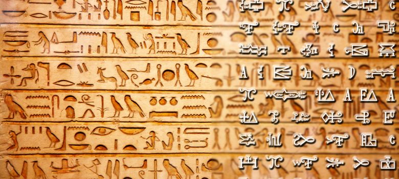geroglifici micmac e egizi